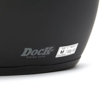 Helm The Maverick / Mattschwarz - ExtraLarge - Bild 3
